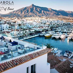 وأجنحة بينابولا شقة فندقية ماربيا